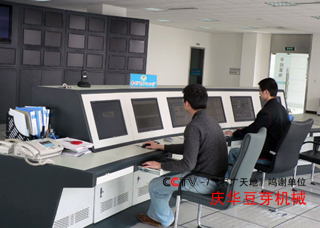 豆芽生產線集成控制室